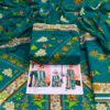 Lawn Collection Online