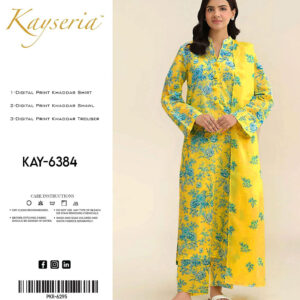 Guaranteed Color Fabric